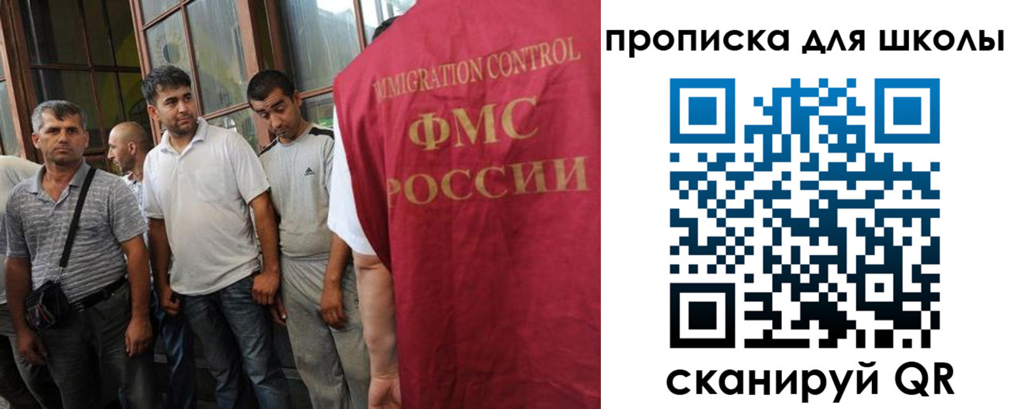 прописка для кредита в Верхней Салде
