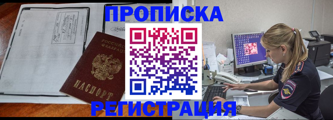 форма 3 в Верхней Салде